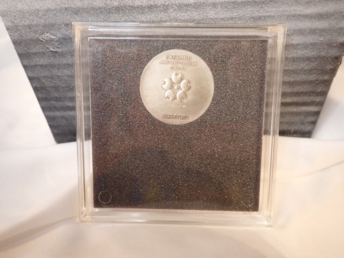 Japan World Official Exposition Osaka 1970 Silver Coin in nice condition. - Picture 2 of 4