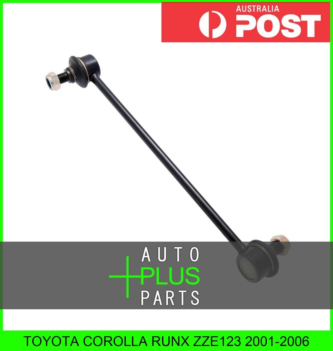 場数　junction stabilizer 1個 54618JK54A Genuine Nissan ROD-STABILIZER 54618-JK54A | eBay