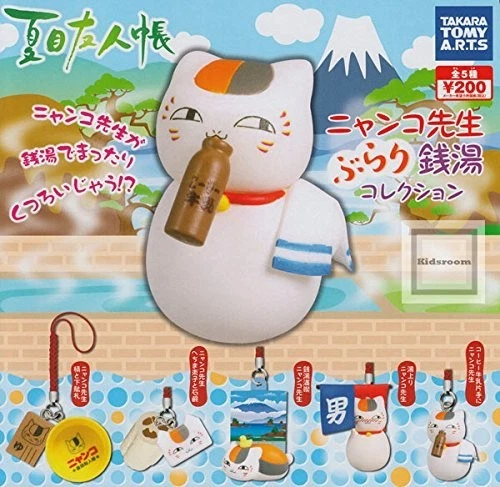 Natsume's Book Of Friends Nyanko Sensei Wandering Public Bath Collection All 5 T