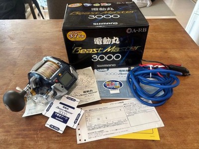 Shimano Beast Master 3000 Electric reel Big-game Trolling Fishing