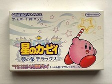 Kirby Nightmare in Dream Land Deluxe GBA Nintendo Japan Complete CIB Tested