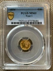 1854 Gold US $1 Liberty Head Type 1 Coin PCGS MS61