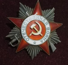 USSR Order of the Patriotic War, 2nd class, Type 2#83141 circa late 1944