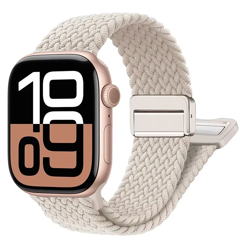 Seashell Braided Nylon Apple Watch Band