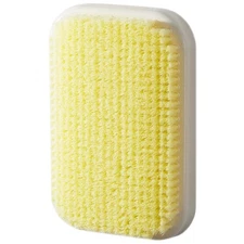Wall Mounted Back Scrubber for Shower - Large Exfoliating Brush for Shower - ...