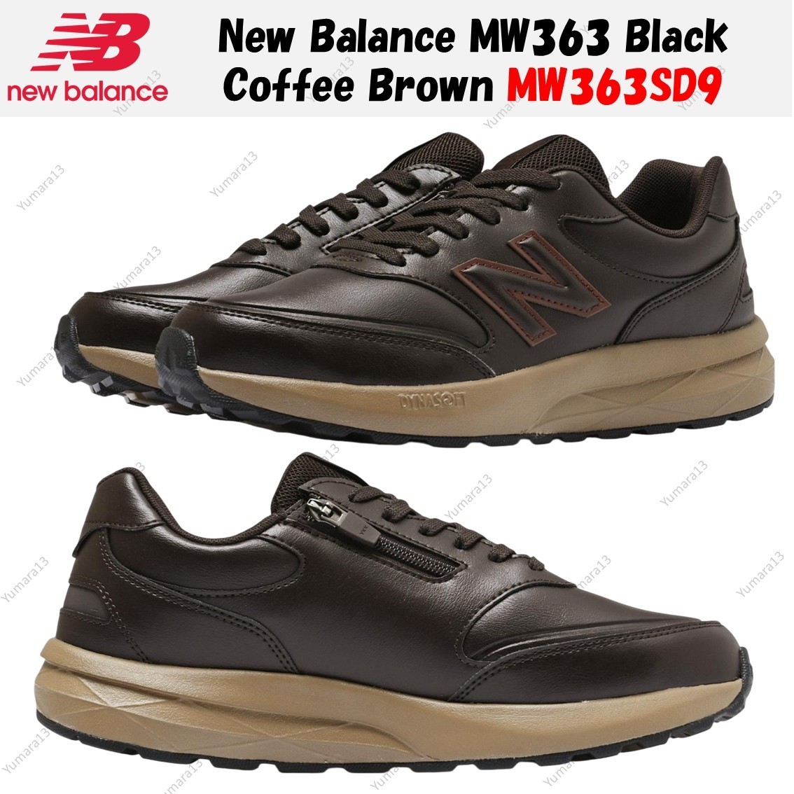 靴 new balance / size 27cm New Balance MW363 Black Coffee Brown MW363SD9 Men's Size | eBay