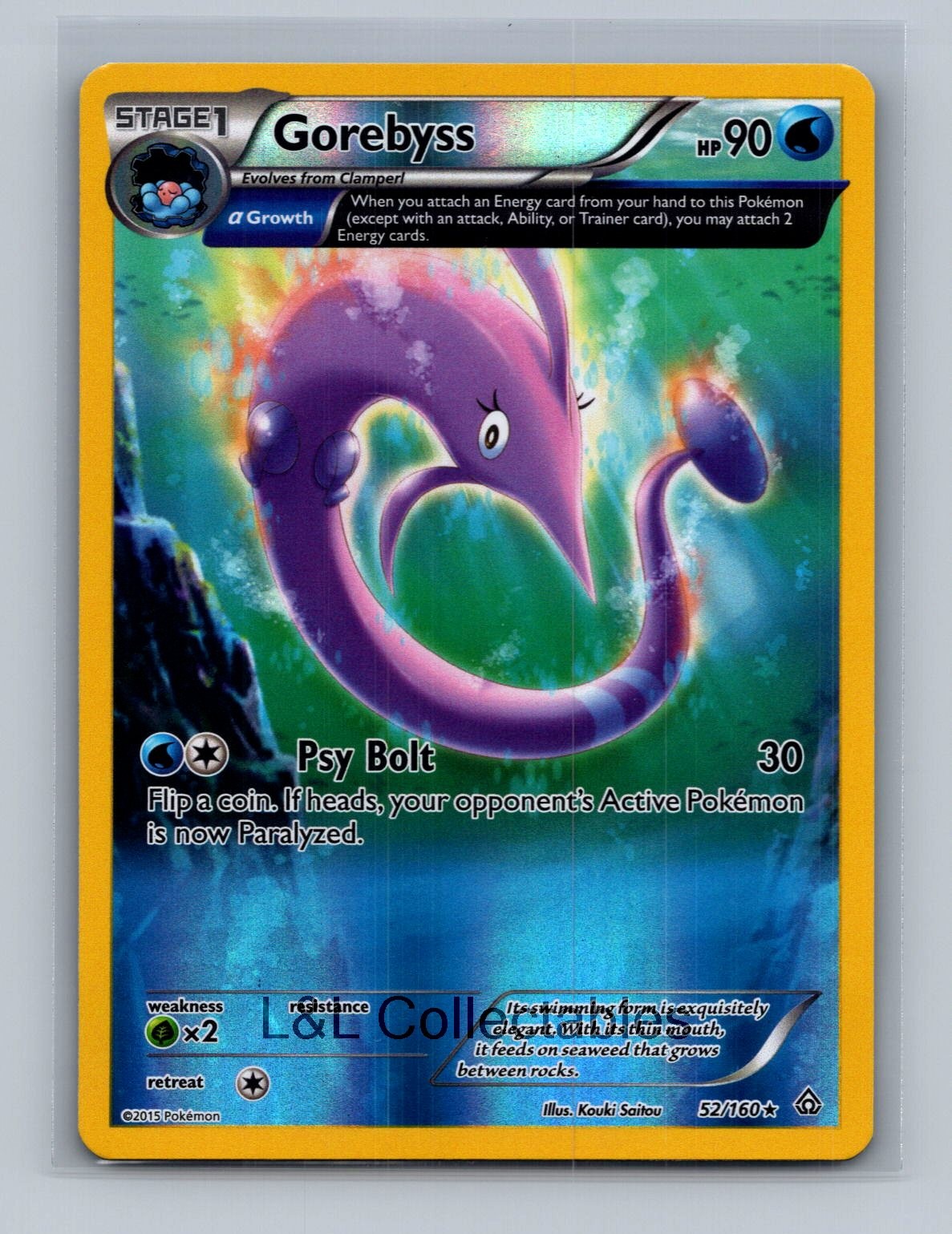 XY - Primal Clash #52/160 Gorebyss (Alpha) Reverse Holo