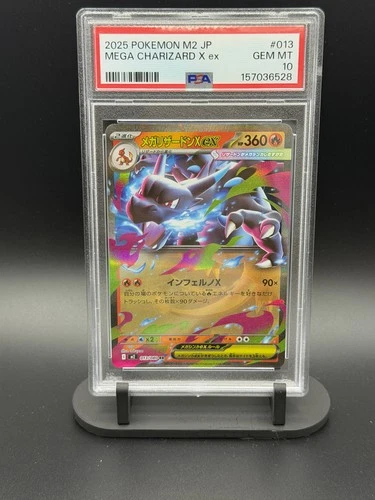 Mega Charizard X ex 013/080 M2: Inferno X Holo (Japanese) PSA-10
