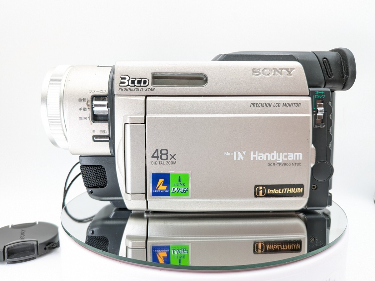 Sony Handycam DCR-TRV900 MiniDV Super Steady Shot 48x