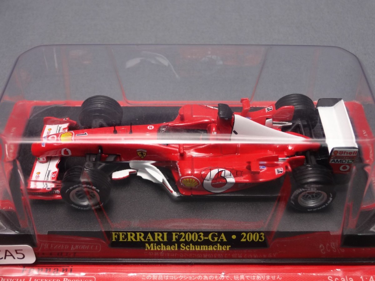 Ferrari F2004 F2003 F399 ミニカーセット￼ Ferrari Collection