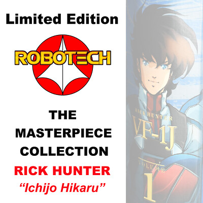 Robotech Masterpiece Collection VF-1J Rick Hunter Ichijo Hikaru