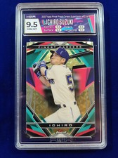 🌟 2020 Topps Finest Ichiro Suzuki SUPERFRACTOR 1/1 HGA 9.5 TRUE GEM QUAD POP 1