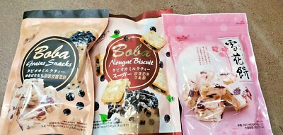 3 PACK YUKI & LOVE BOBA MILK TEA GRAINS SNACKS BOBA NOUGAT