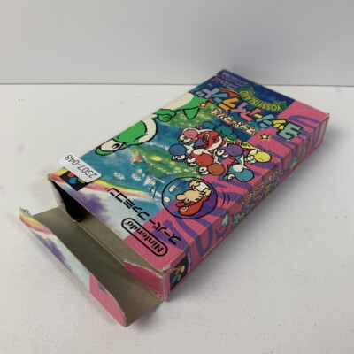 yossy.land 様 SNES Super Mario Yossy Island Boxed Working NTSC-J Japan