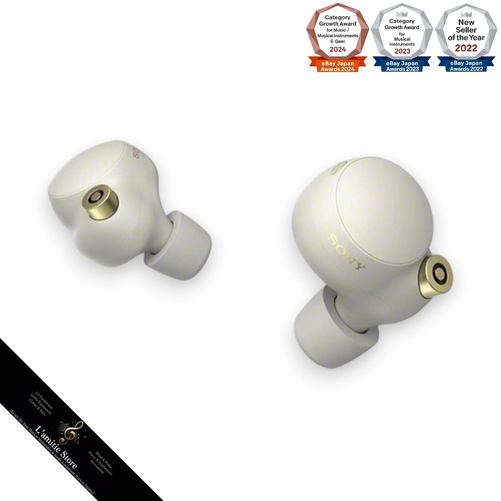 EBAY product image 1
