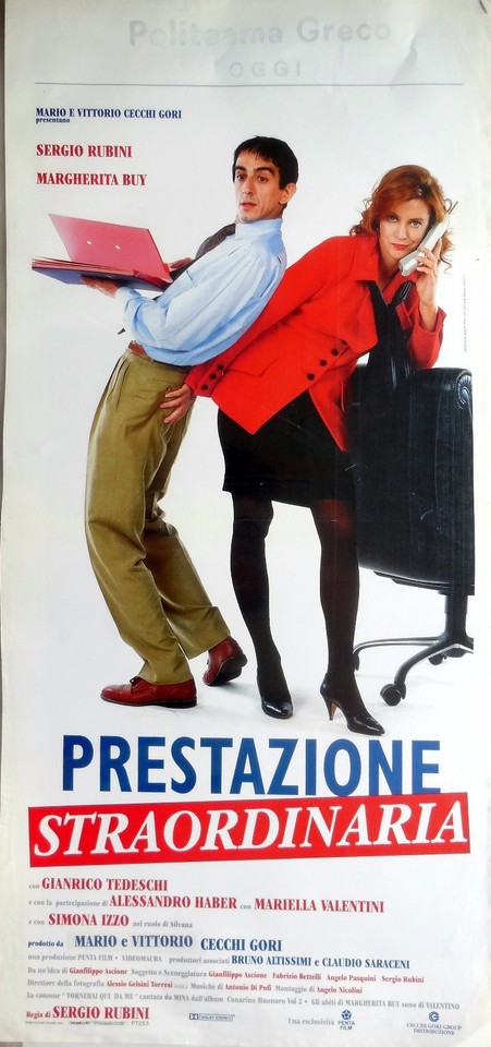 Locandina di Prestazione straordinaria (1994)