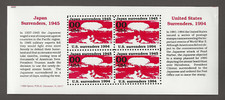 JAPAN SURRENDERS 1945 - ATOMIC BOMB SOUVENIR SHEET WITH 4 STAMPS - WWII