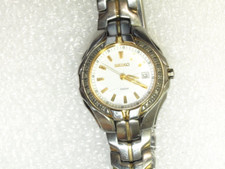 Assortment of three very old watches - Diamond face Seiko-Rumours-Diamond Quartz