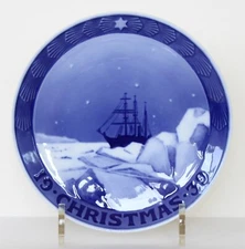 Royal Copenhagen CHRISTMAS Plate 1939 1st Quality MINT Denmark