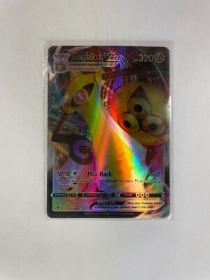 Pokemon Aegislash Vmax HP 320 Max Hack 160+ 240 127/185