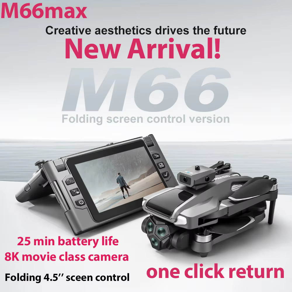 Intel Drone 4K Dual Camera