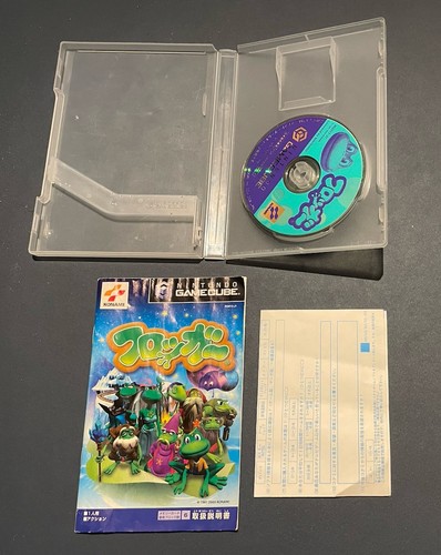 frogger GameCube Japanese - Picture 3 of 4