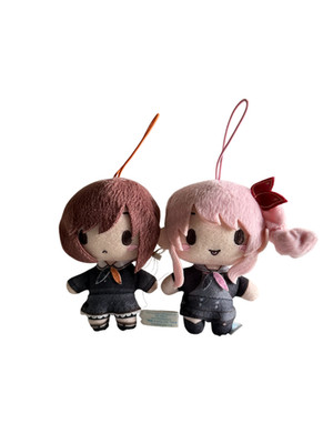 SEGA Project SEKAI Nightcord at 25:00 Ena Shinonome & Akiyama Mizuki Nui Plush