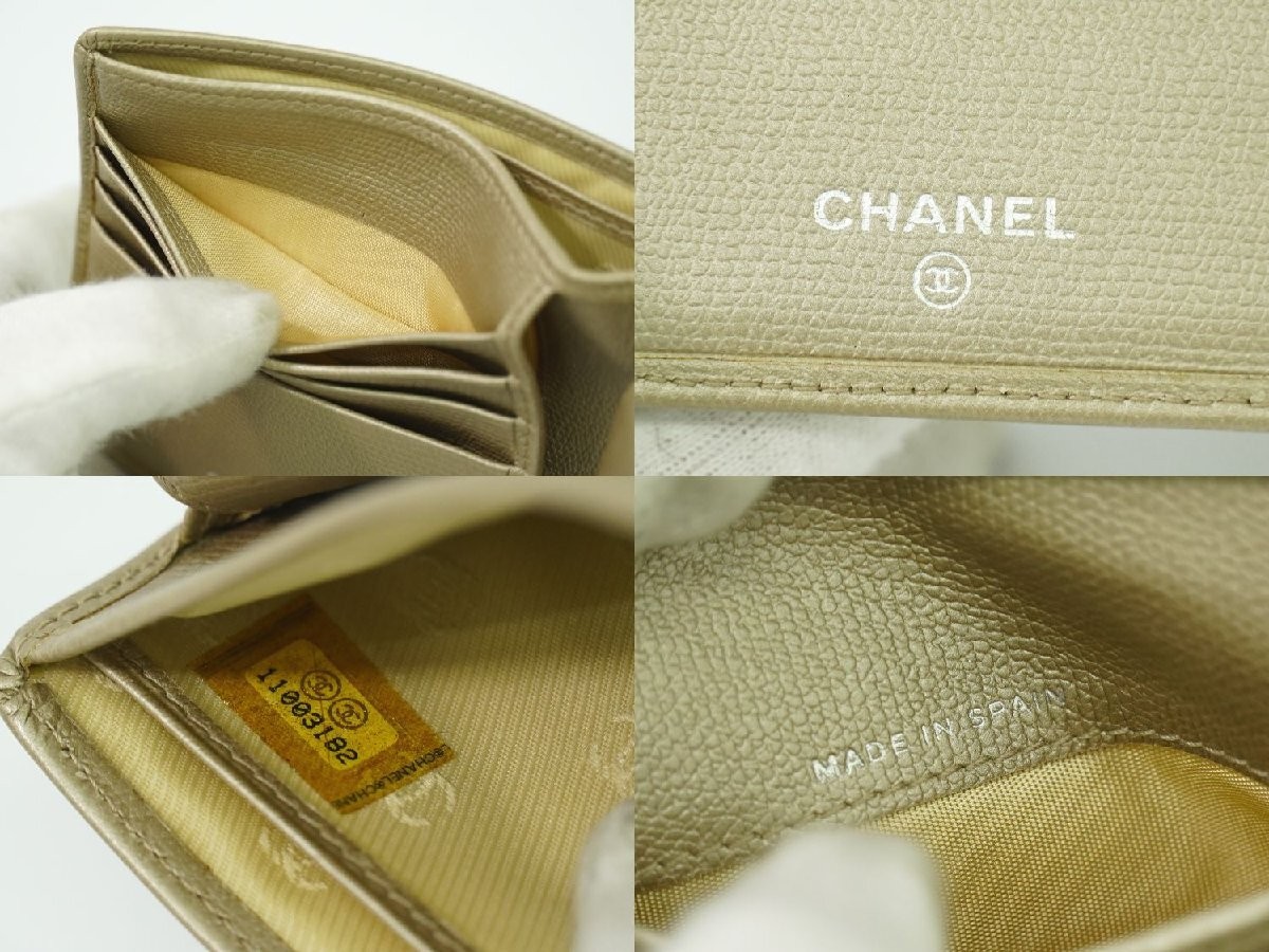 CHANEL Coco Mark Coco Button Bi fold Compact Wall… - image 9