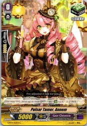 Pulsar Tamer, Annem G-BT11/102EN Demonic Advent