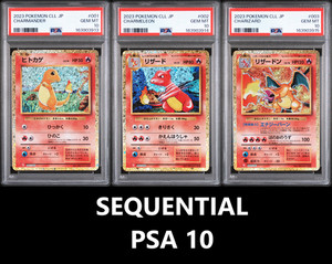 25+ Sequential Set Pokemon for sale | Updated Oct 2026