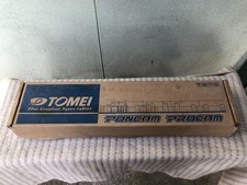 Genuine Oem Engine Rb26dett Nissan Bcnr33 Bnr32 Poncam Type-r Tomei Gt-r Parts Genuine Oem Engine Rb26dett Nissan Bcnr33 Bnr32 Poncam Type-r Tomei Gt-r Parts