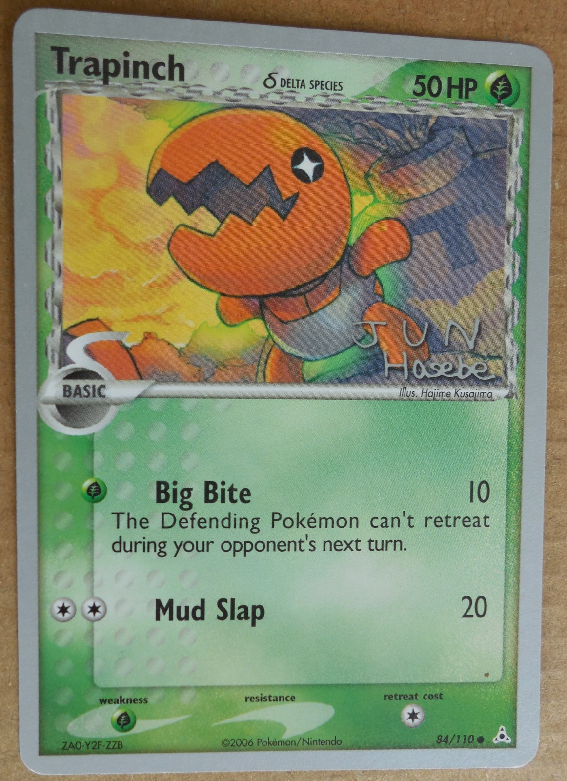 2007 World Championships Trapinch 84/110 Promo Non-Holo NM