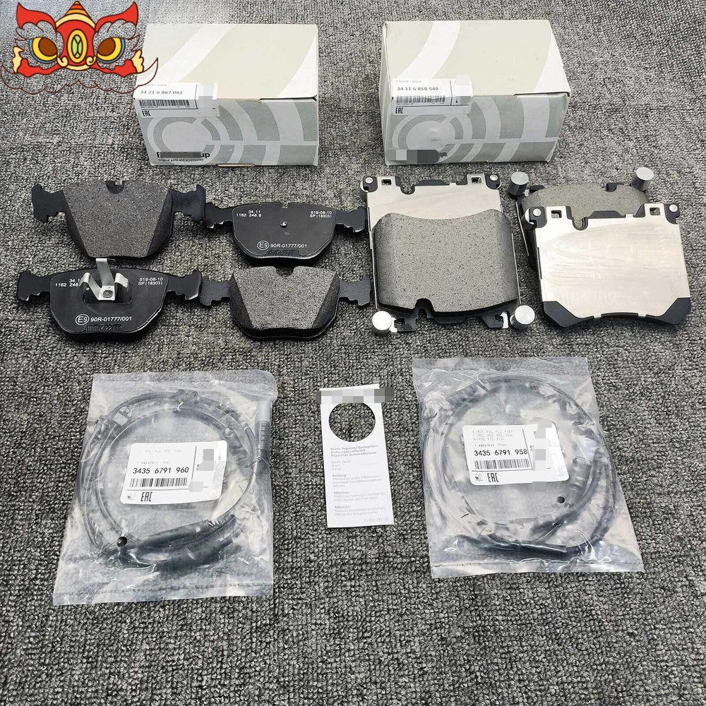 Rolls-Royce Ghost Front Brake pad kits Set P/N 34116858540