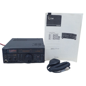 Icom Ic 820 | eBay