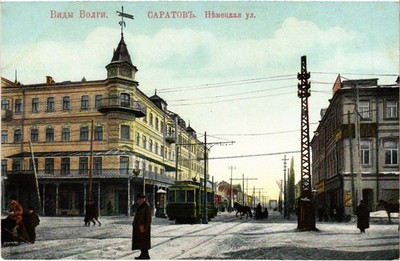 PC RUSSIA SARATOV GERMAN STREET (a77482)