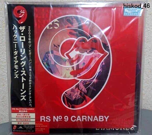 The Rolling Stones Hackney Diamonds RS No.9 HARAJUKU Limited Vinyl LP Record New - Picture 1 of 3