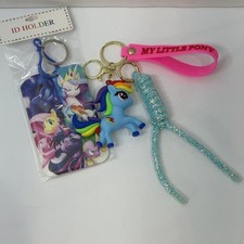My Little Pony Chunky Keychain Bag Charm W/ Accessory  ID Holder W/ Landyard