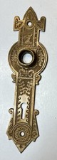 Bronze Ornate Back Plate with Keyhole