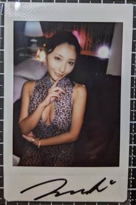 Mina Kitano Autographed Signed Instax photo Cheki Japan JAV Idol