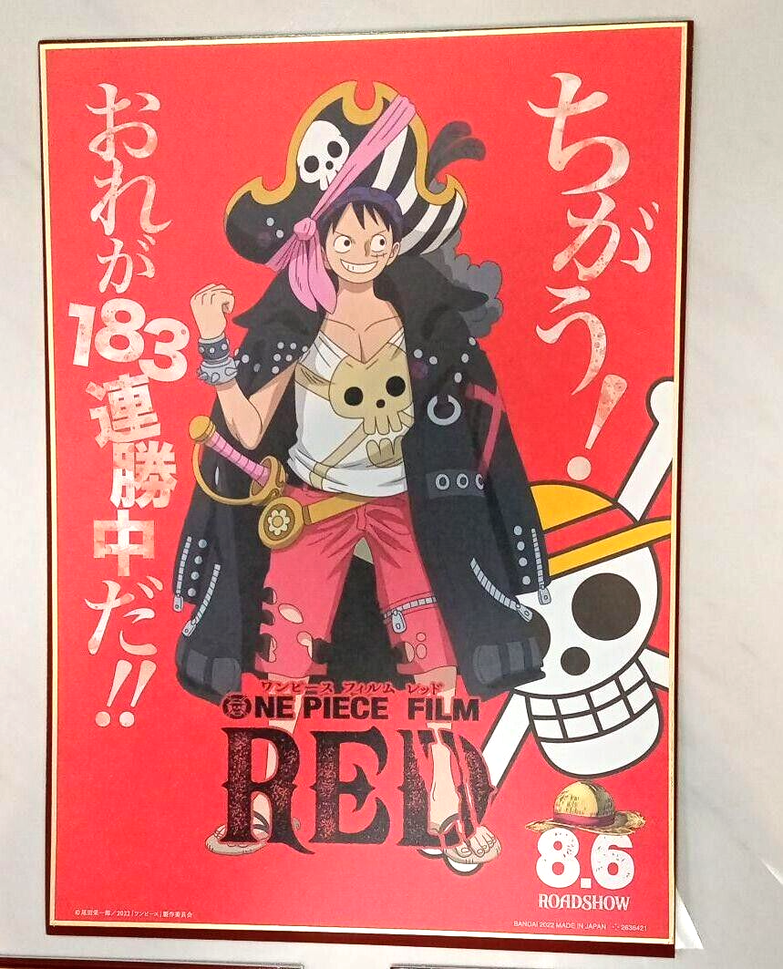 One Piece Film Red Shikishi 3 Types Complete A4 Size Luffy UTA