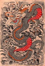 Neuf Noir Marché Art Company Clarks Rouge Dragon Toile Giclée Prints Fabriqué En