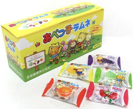 20th Century Box the Japanese Pops of H… 20th Century Box the Japanese Pops of H… 20th Century Box