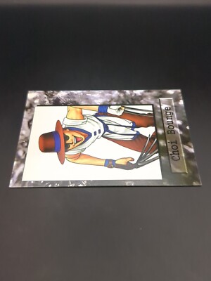 SNK kof95 special item BOX ピンバッジ付 SNK kof95 special item BOX ピンバッジ付 Snk Kof95 Special Box With