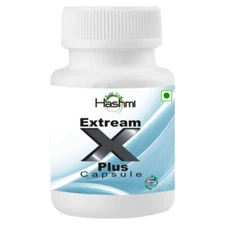 Hashmi Extream X Plus Capsule for men 100% herbal Free Shipping 20 Caosule