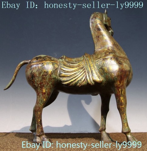17.6" Old Chinese Bronze ware Gilt Inscription Successful animal horse statue