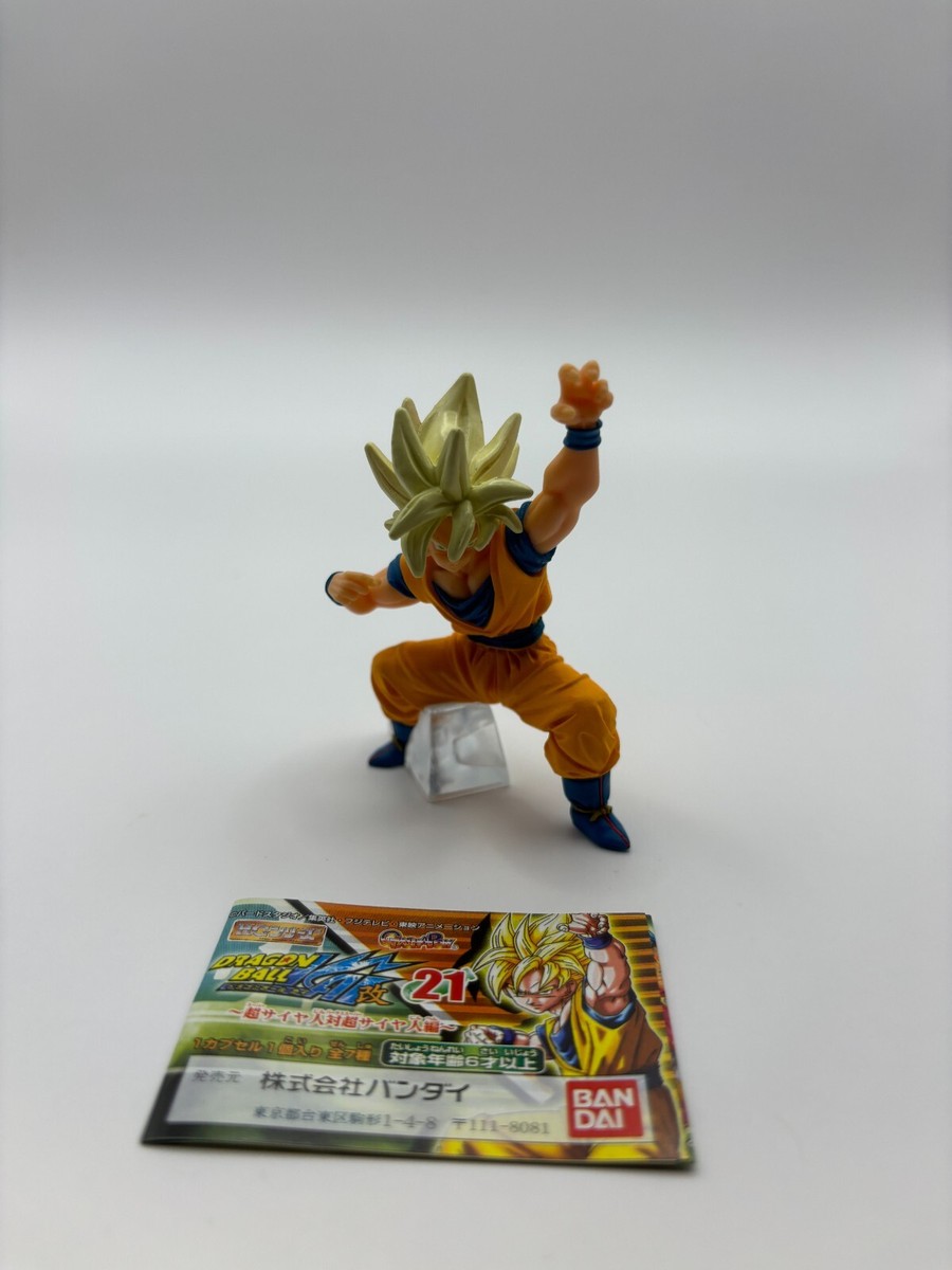 Bandai Dragon Ball Z – Lot Complet 8 Figurines Gashapon HG 21 – Neuf