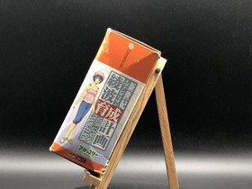 Shinseiki Evangelion: Ayanami Rei Ikusei Keikaku (Sega Dreamcast,2002)