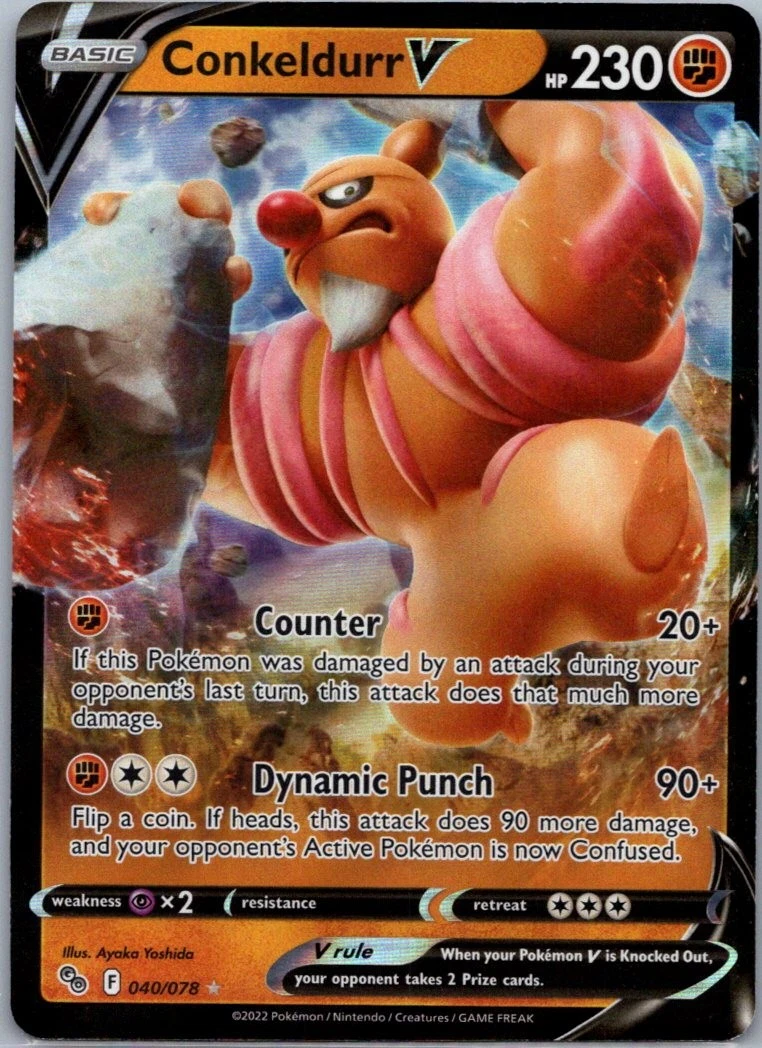 【PSA10】 ローブシン V SA s10b 076 CONKELDURR V Conkeldurr V Pokémon TCG Cards for sale | eBay