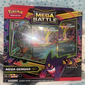 magic the gathering dragon's maze booster box Magic The Gathering: Dragon's Maze - Booster Box main image 0