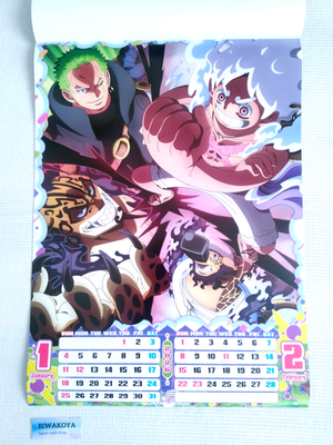 ONE PIECE 2026 Calendar A2 420mm × 594mm CL-012 The Straw Hat Crew